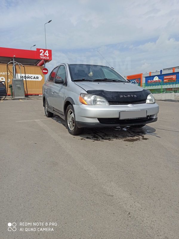  Toyota Echo 2000 , 165000 , 