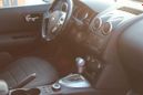 SUV   Nissan Qashqai+2 2010 , 739998 , 