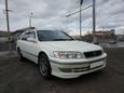  Toyota Mark II Wagon Qualis 1998 , 267000 , 