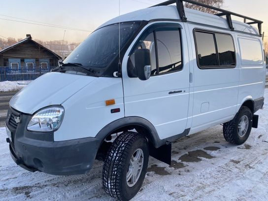 Купить Соболь В Красноярске Крае