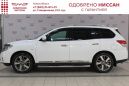 SUV   Nissan Pathfinder 2016 , 2300000 , 