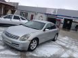  Nissan Skyline 2001 , 235000 , 