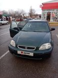  Honda Civic 1997 , 160000 , 