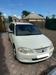    Honda Odyssey 2000 , 387000 , 