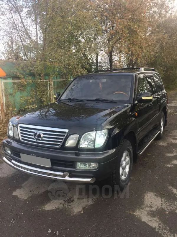 SUV   Lexus LX470 2007 , 1900000 , 