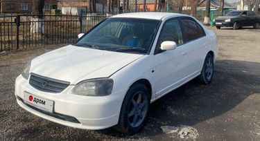  Honda Civic Ferio 2000 , 390000 , 