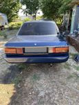  Toyota Camry 1987 , 85000 , --