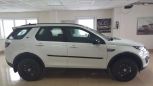 SUV   Land Rover Discovery Sport 2015 , 2697300 , 