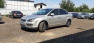  Ford Focus 2006 , 275000 , 