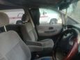    Honda Odyssey 1995 , 300000 , 