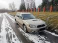  Subaru Legacy Lancaster 1998 , 359000 , 