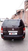 SUV   Nissan Pathfinder 2008 , 790000 , 