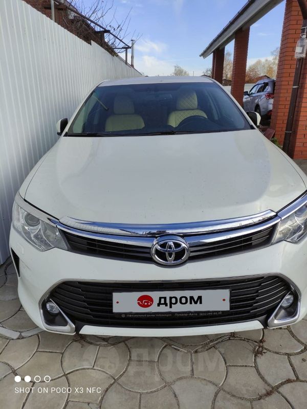  Toyota Camry 2018 , 1850000 , 