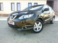 SUV   Nissan Qashqai 2016 , 1270000 , 