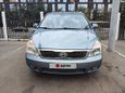    Kia Grand Carnival 2010 , 1069000 , --