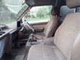    Toyota Master Ace Surf 1988 , 50000 , 