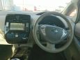  Nissan Leaf 2013 , 650000 , 