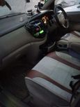    Mazda MPV 2001 , 200000 , 