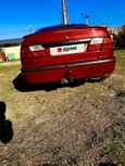  Nissan Primera 1998 , 220000 , 