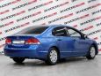  Honda Civic 2009 , 455000 , 