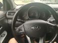  Kia Rio 2014 , 490000 , 