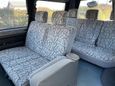    Mitsubishi Delica 1997 , 470000 , 