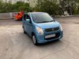  Suzuki Wagon R 2015 , 285000 , 