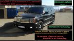 SUV   Cadillac Escalade 2001 , 650000 , 