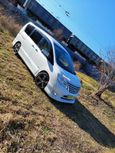    Nissan Serena 2015 , 1330000 , 