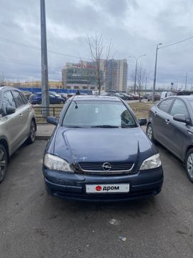  Opel Astra 2001 , 170000 , -