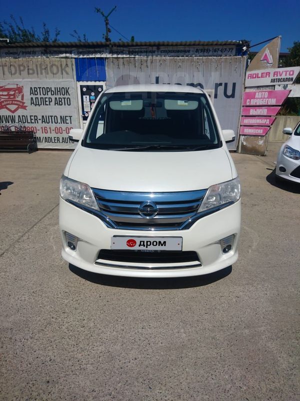    Nissan Serena 2011 , 795000 , 