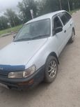  Toyota Corolla 1997 , 150000 , 