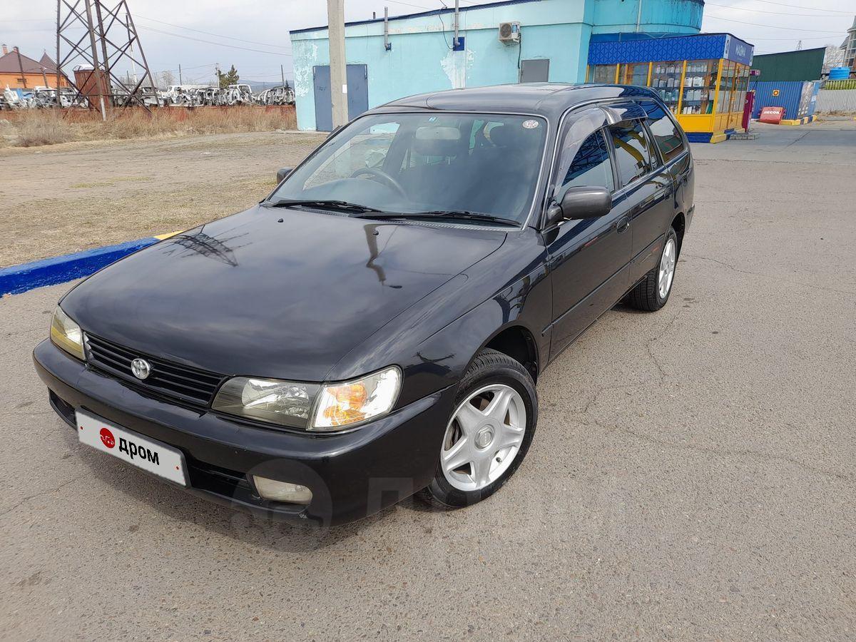 Купить Тойота Камри В Чите Дром Чита