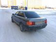  Audi 80 1988 , 50000 , 