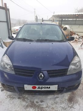  Renault Symbol 2006 , 250000 , 