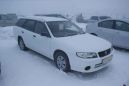  Nissan Expert 2005 , 238000 , 