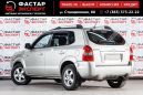 SUV   Hyundai Tucson 2004 , 449000 , 