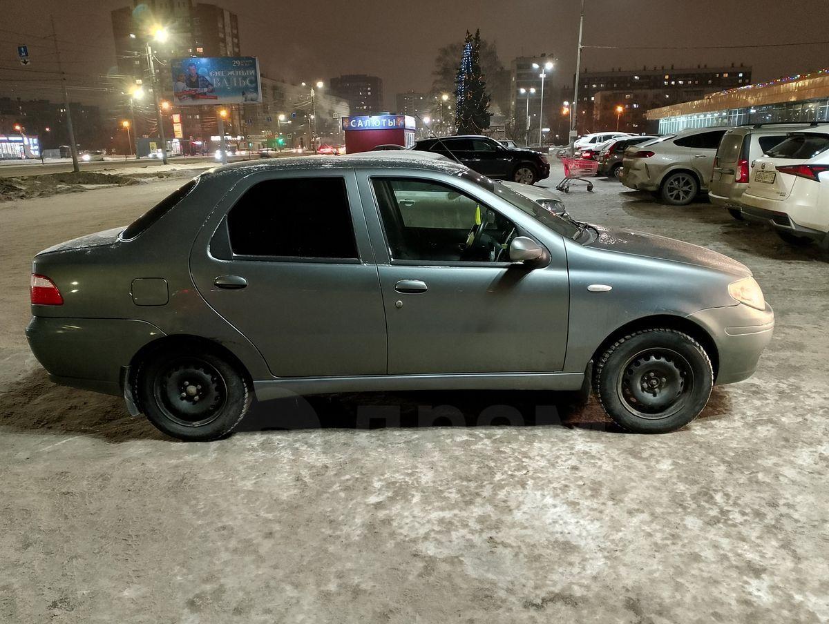 Купить Фиат Альбеа В Ижевске