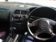  Nissan Skyline 1996 , 165000 , 