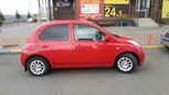  Nissan March 2002 , 235000 , 