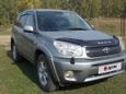 SUV   Toyota RAV4 2004 , 530000 , 