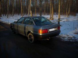 Audi 80 1989 , 130000 , 