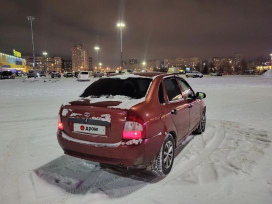 Лада Седан Купить