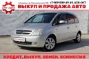    Opel Meriva 2003 , 219000 , 