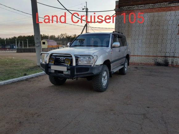 SUV   Toyota Land Cruiser 1998 , 1050000 , -