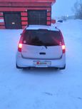  Mitsubishi Colt 2003 , 255000 , 