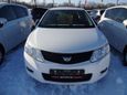  Toyota Allion 2009 , 619000 , 