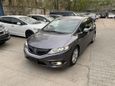    Honda Jade 2015 , 1245000 , 