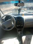  Chery QQ Sweet 2005 , 80000 , 