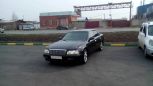  Toyota Crown Majesta 1994 , 400000 , 